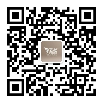 WeChat Official Account